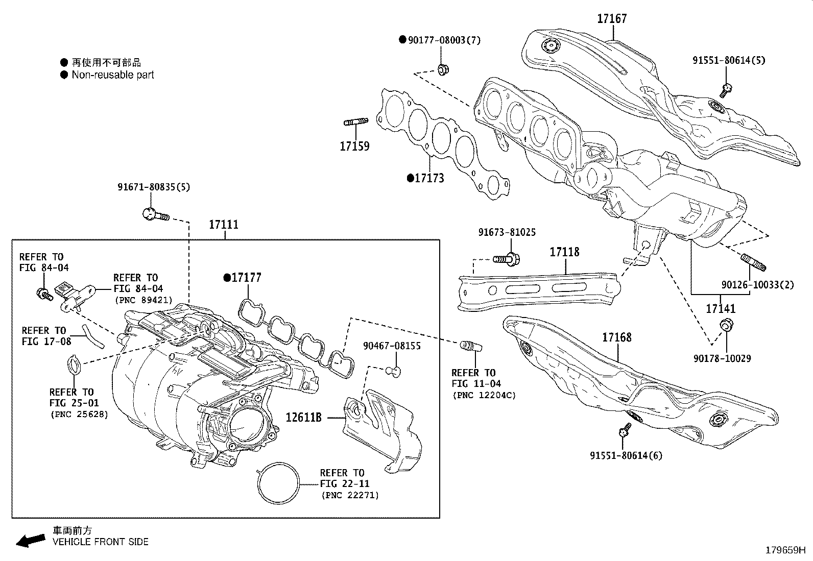 Figure 179659H