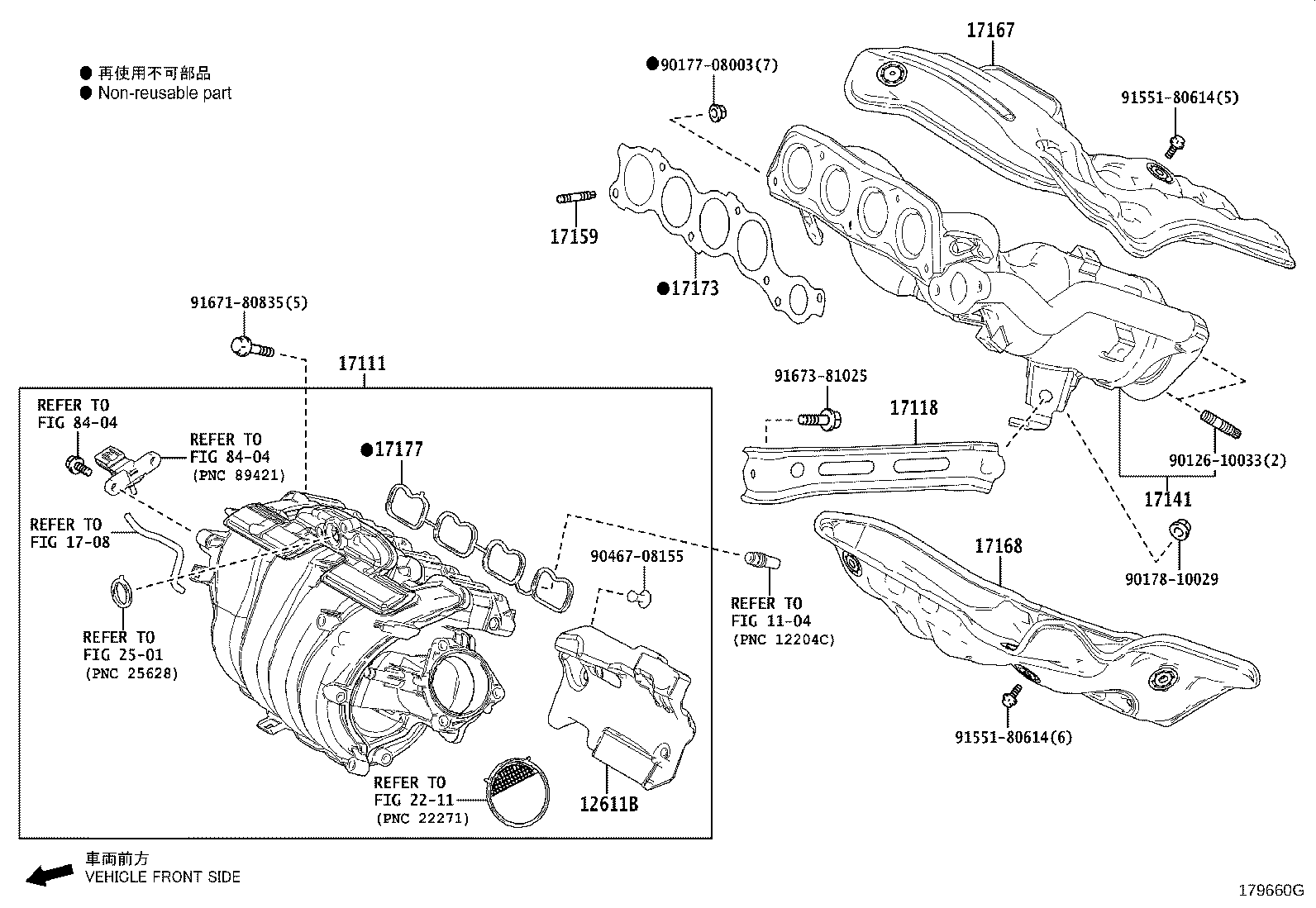 Figure 179660G