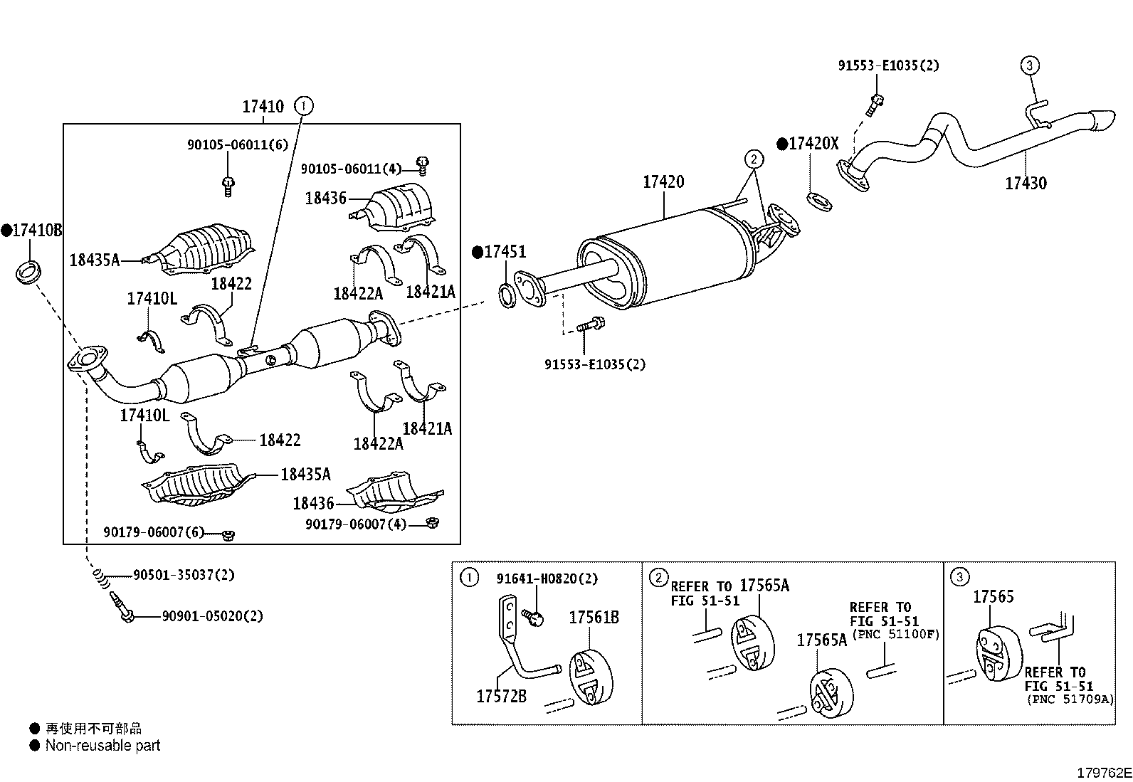 Figure 179762E