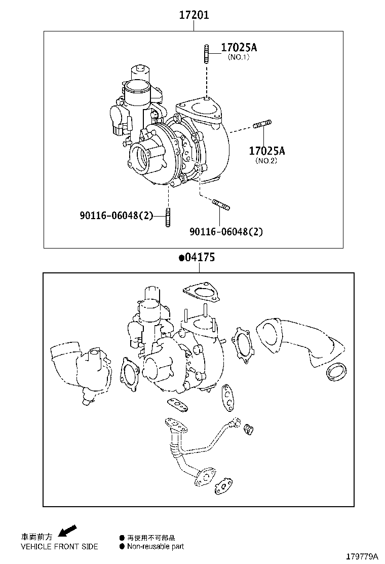 Figure 179779A