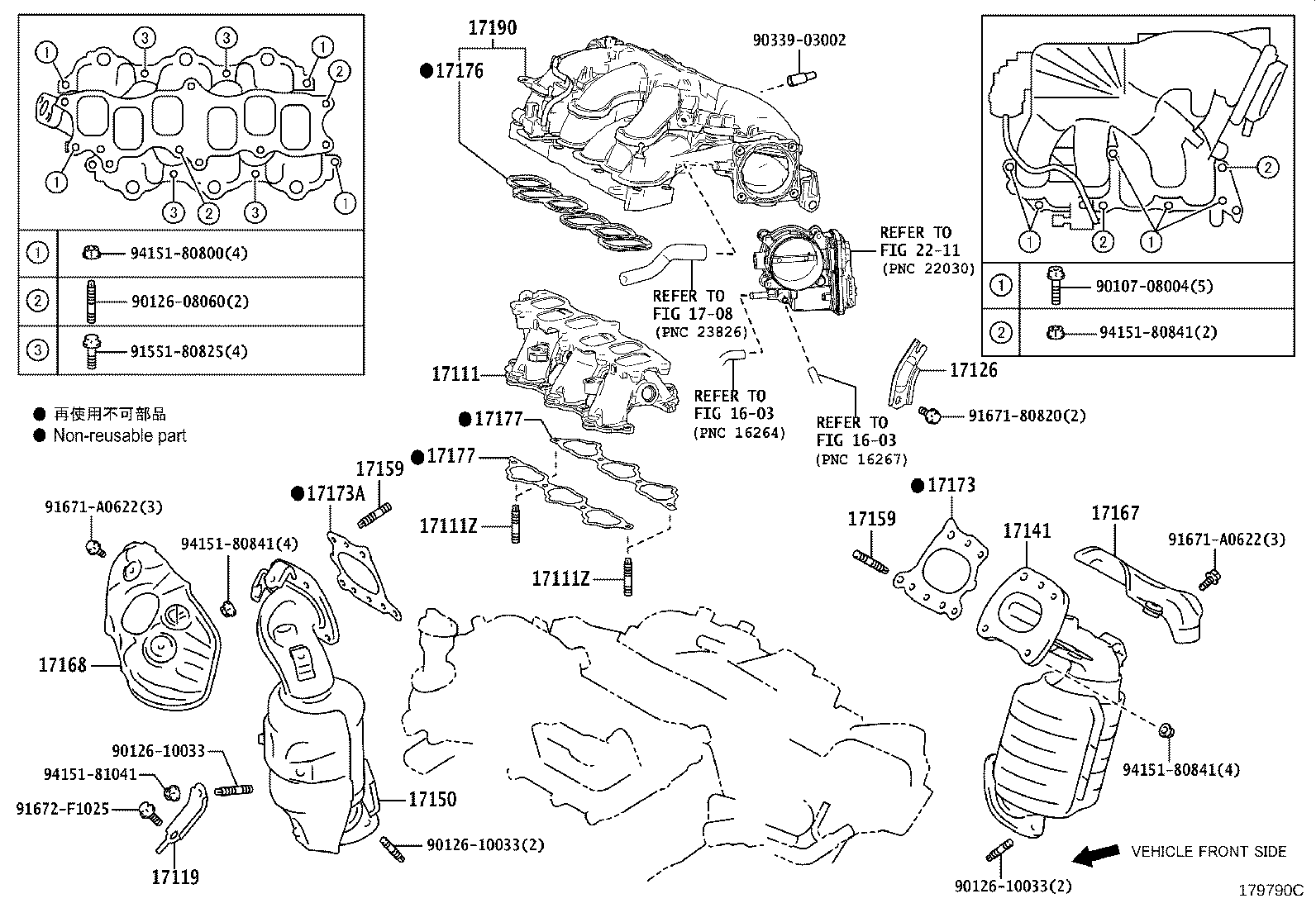 Figure 179790C