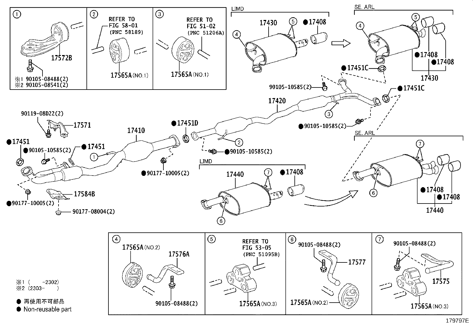 Figure 179797E