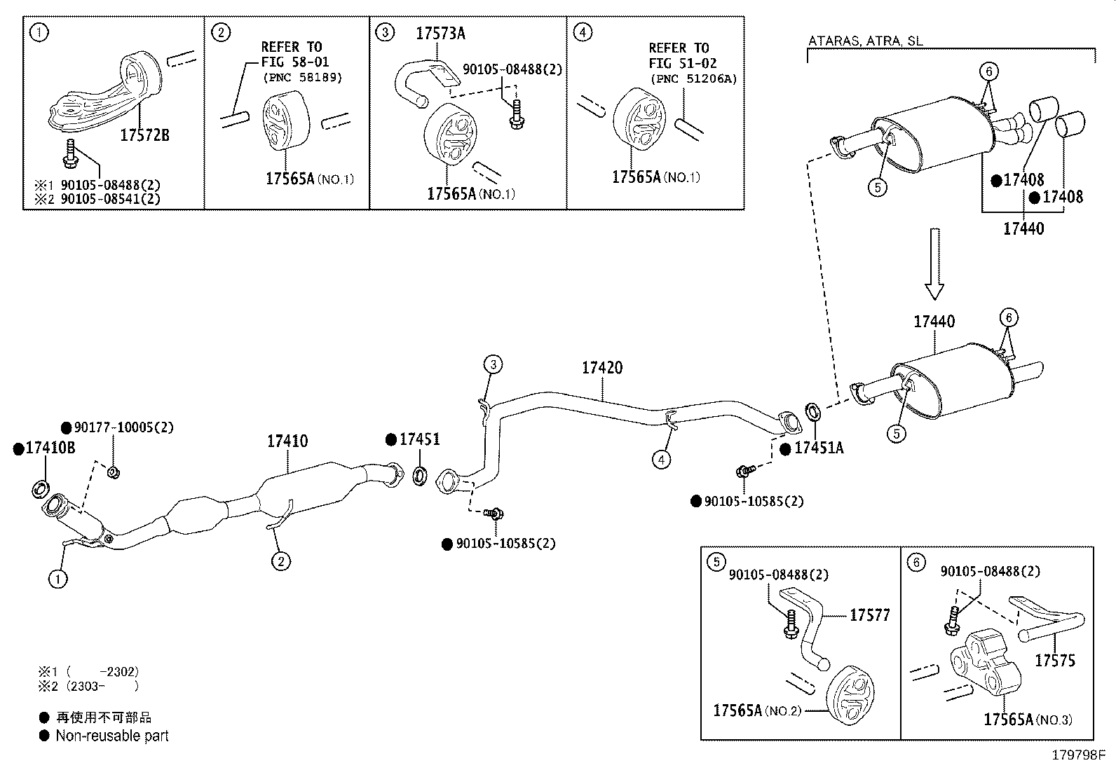 Figure 179798F