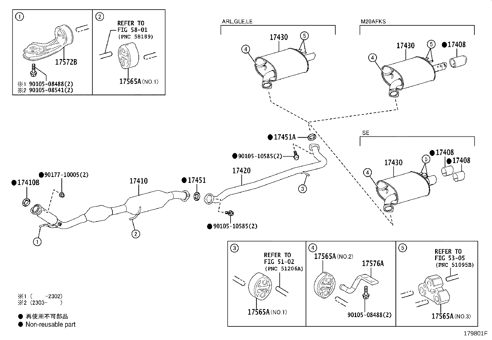 Figure 179801F