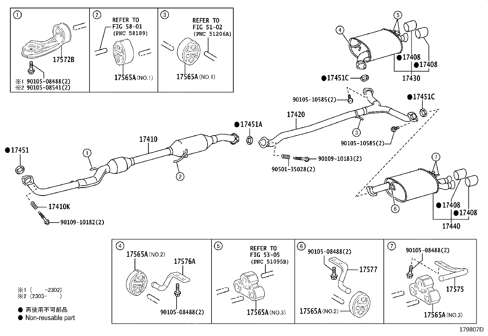 Figure 179807D