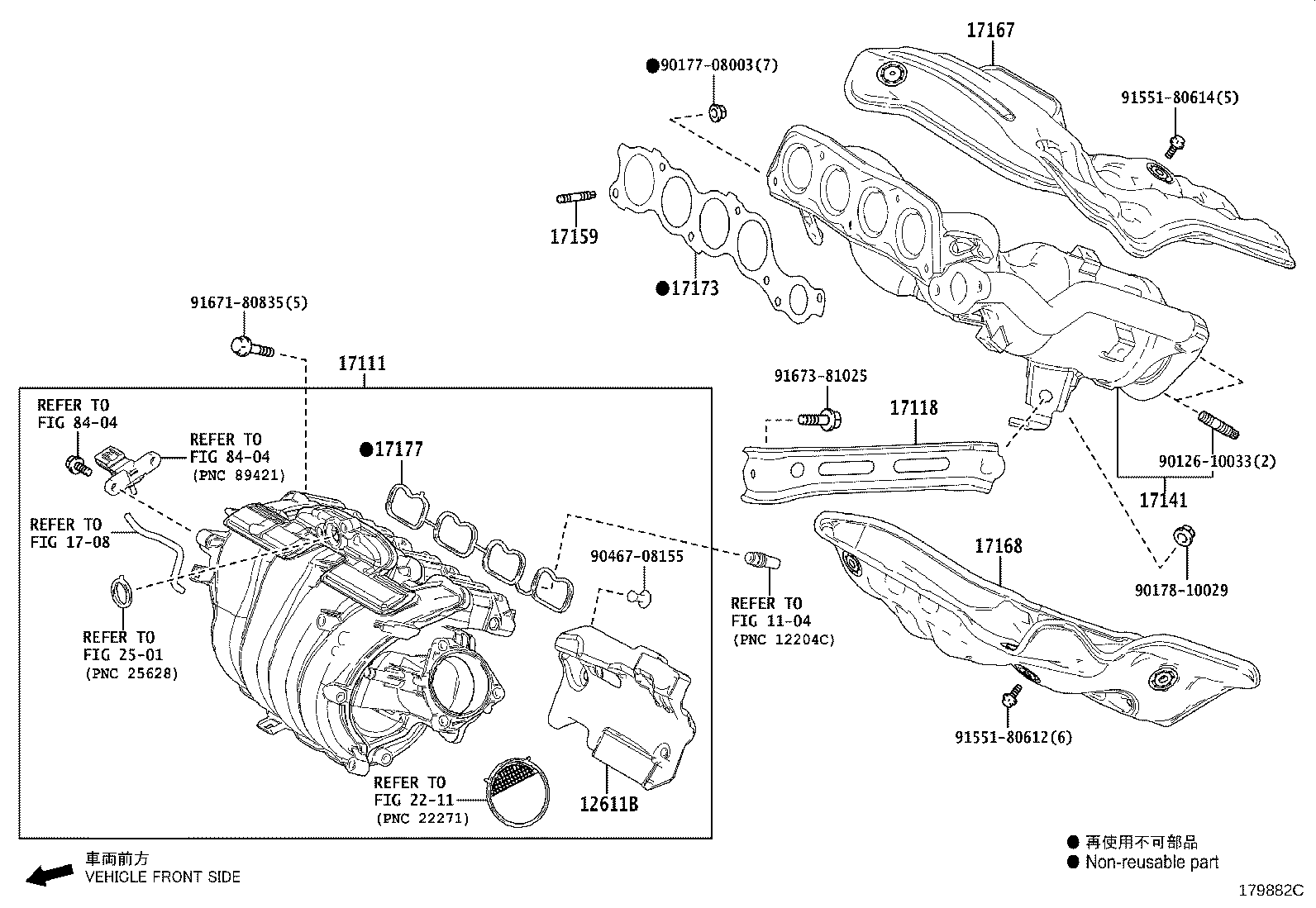 Figure 179882C