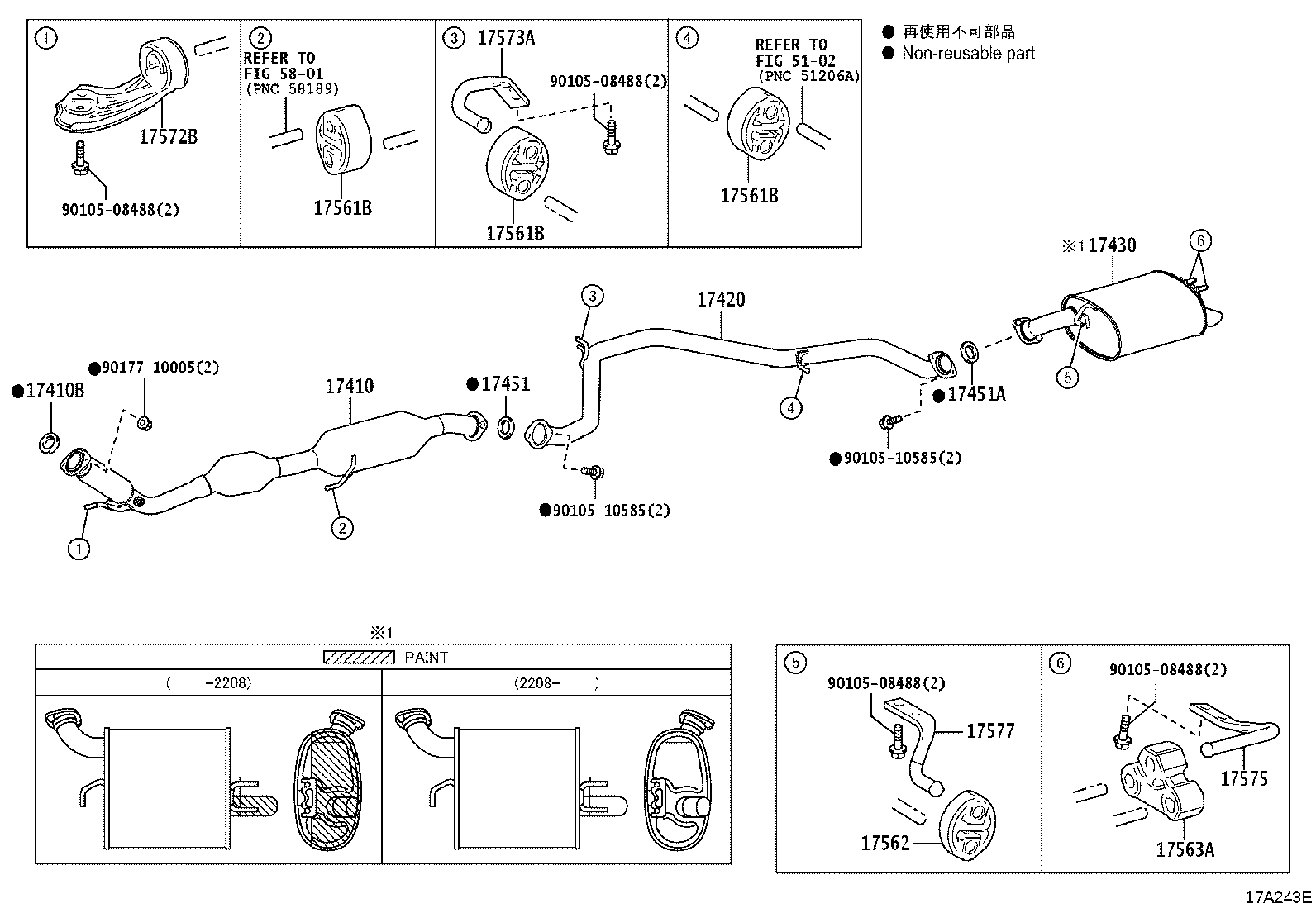 Figure 17A243E