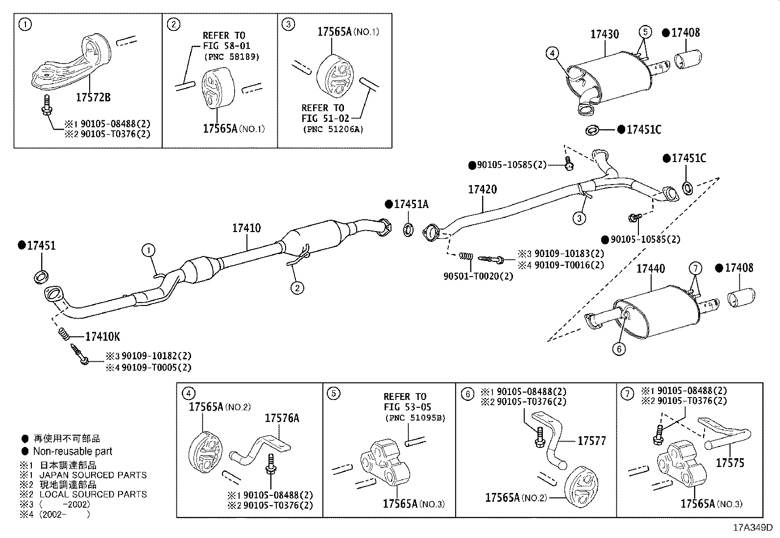 Figure 17A349D