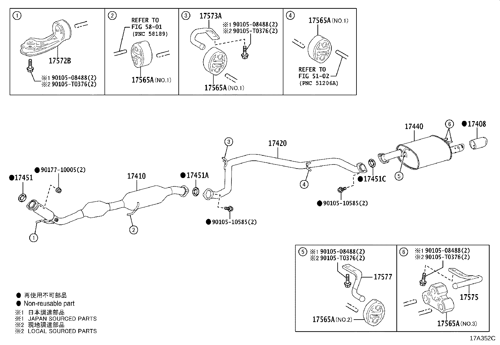 Figure 17A352C