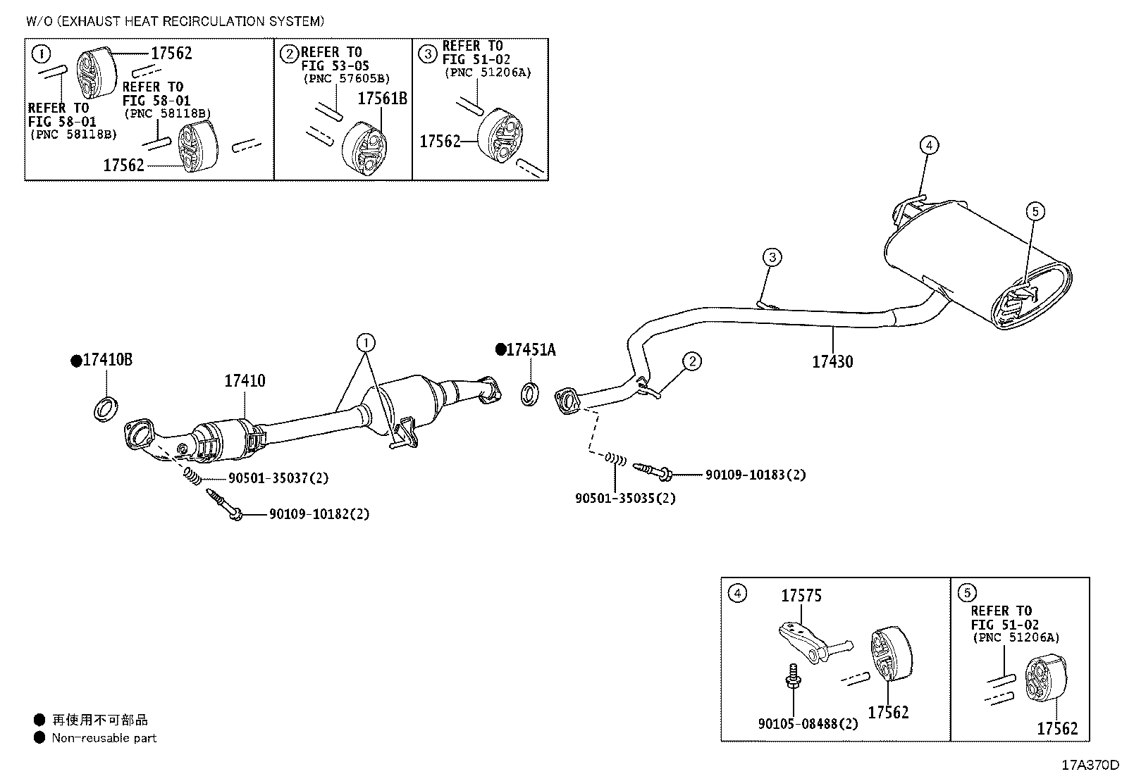 Figure 17A370D