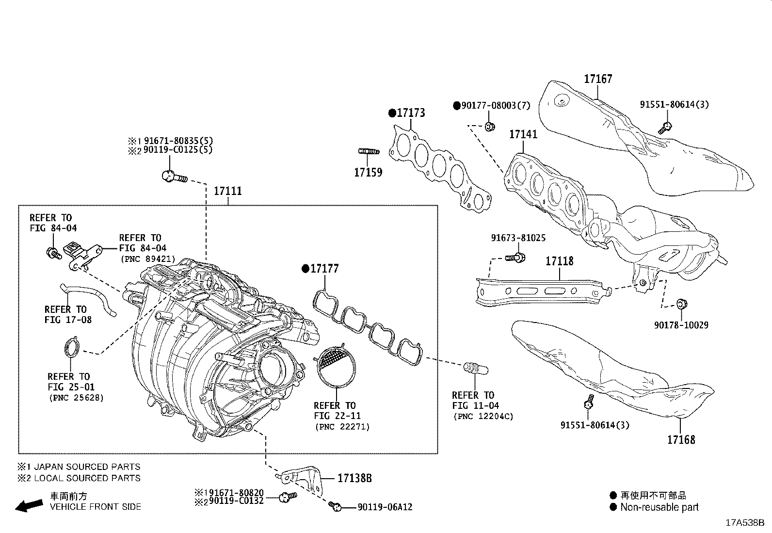 Figure 17A538B