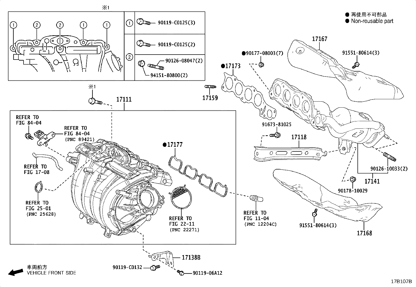 Figure 17B107B