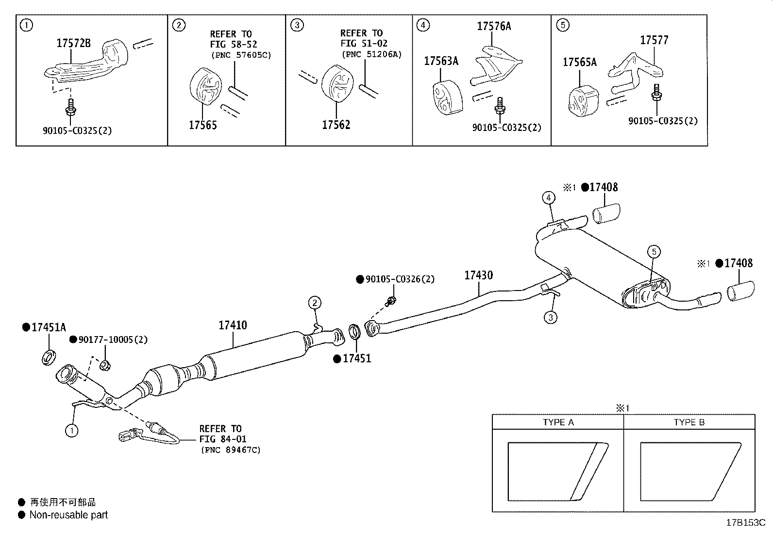 Figure 17B153C