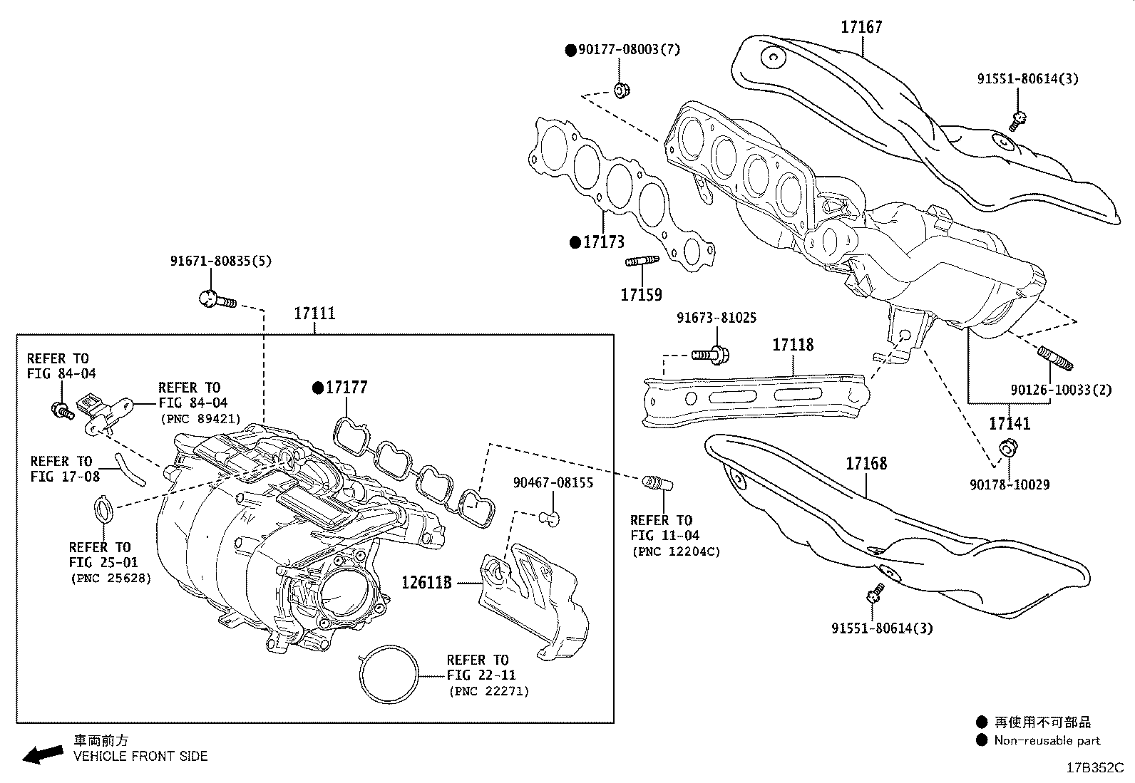 Figure 17B352C