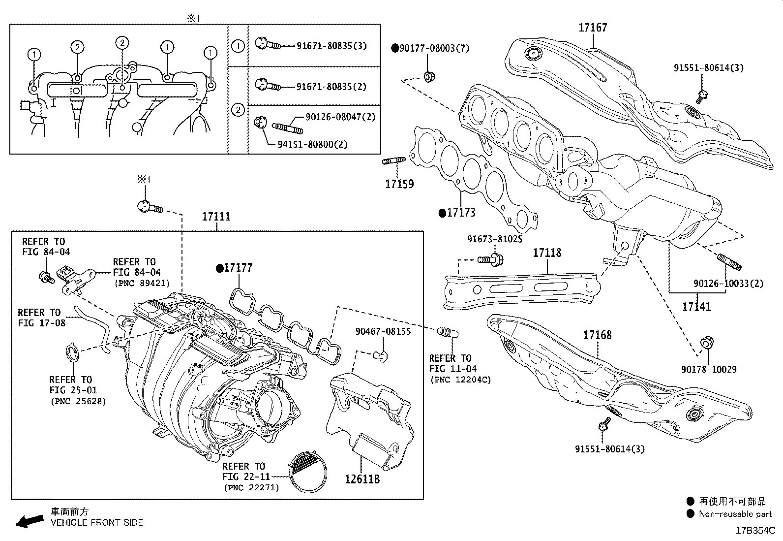 Figure 17B354C