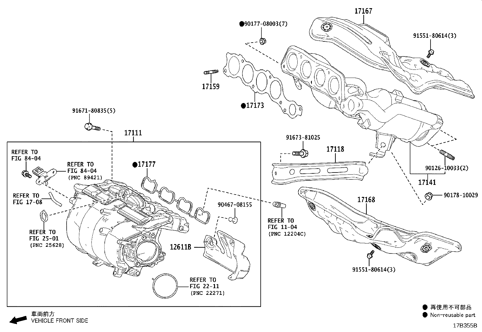 Figure 17B355B