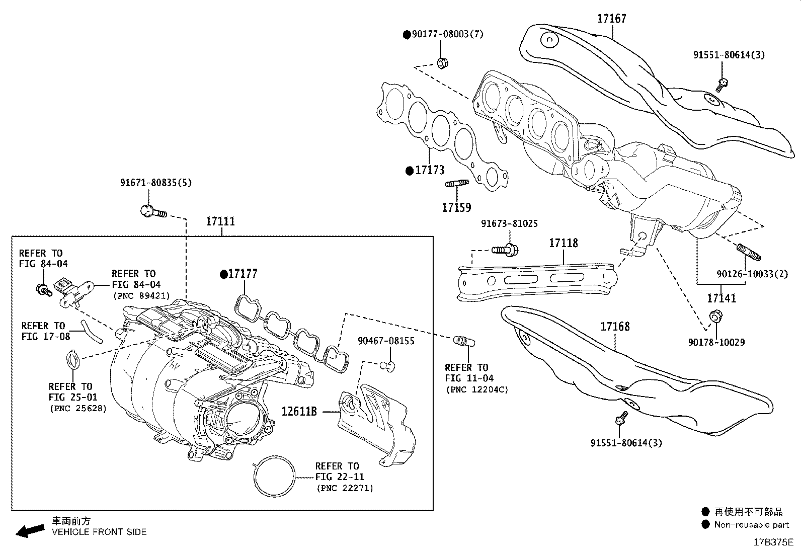Figure 17B375E