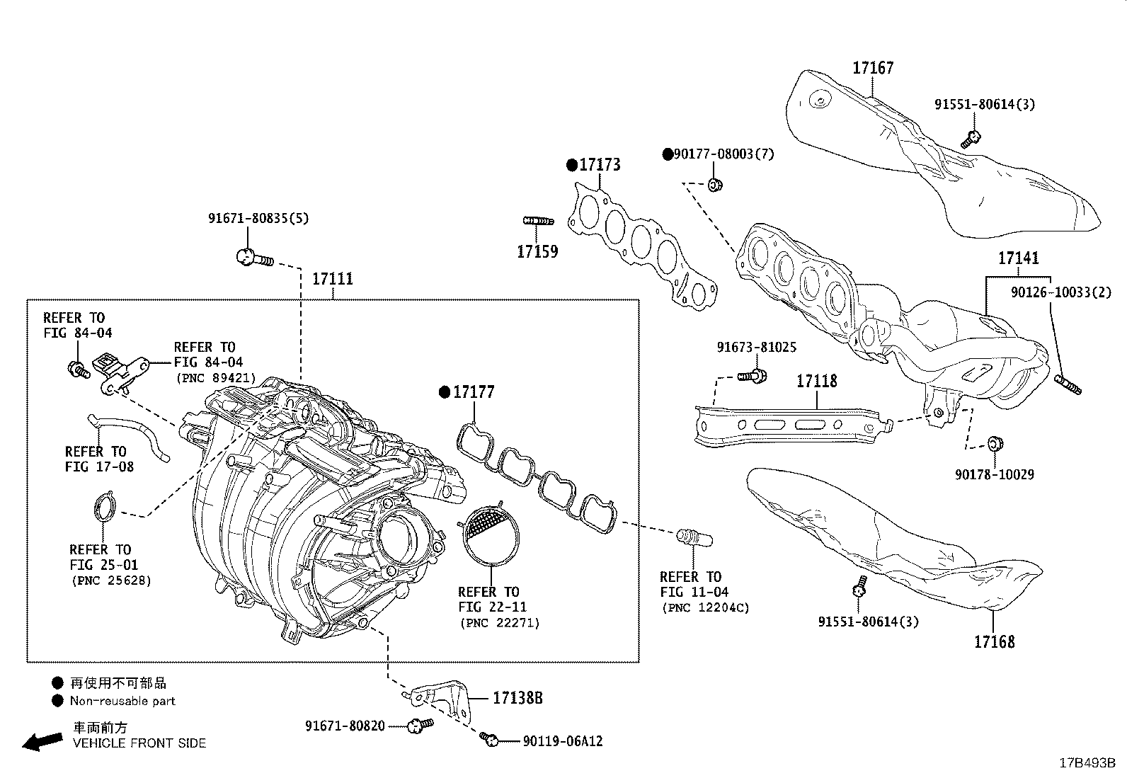 Figure 17B493B