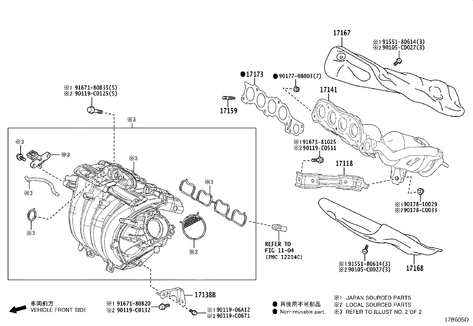 Figure 17B605D