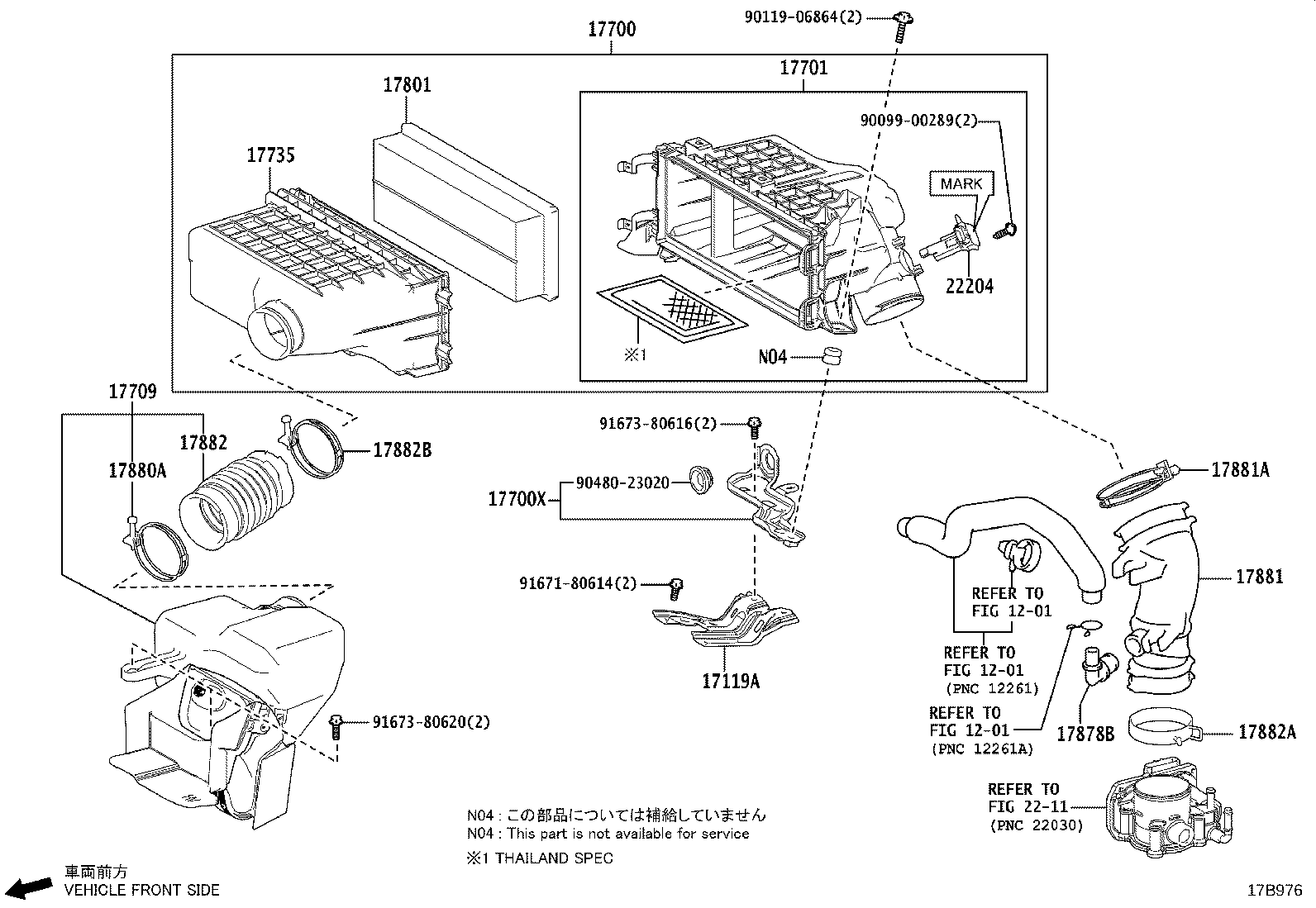 Figure 17B976