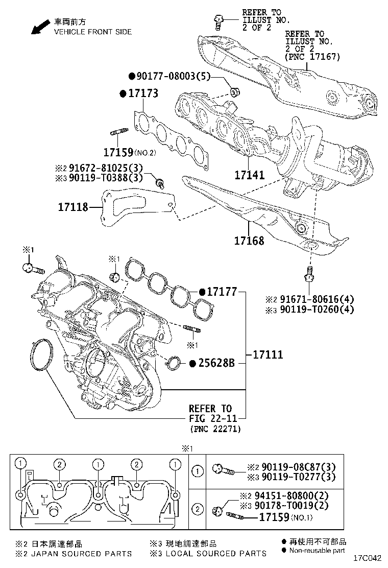 Figure 17C042