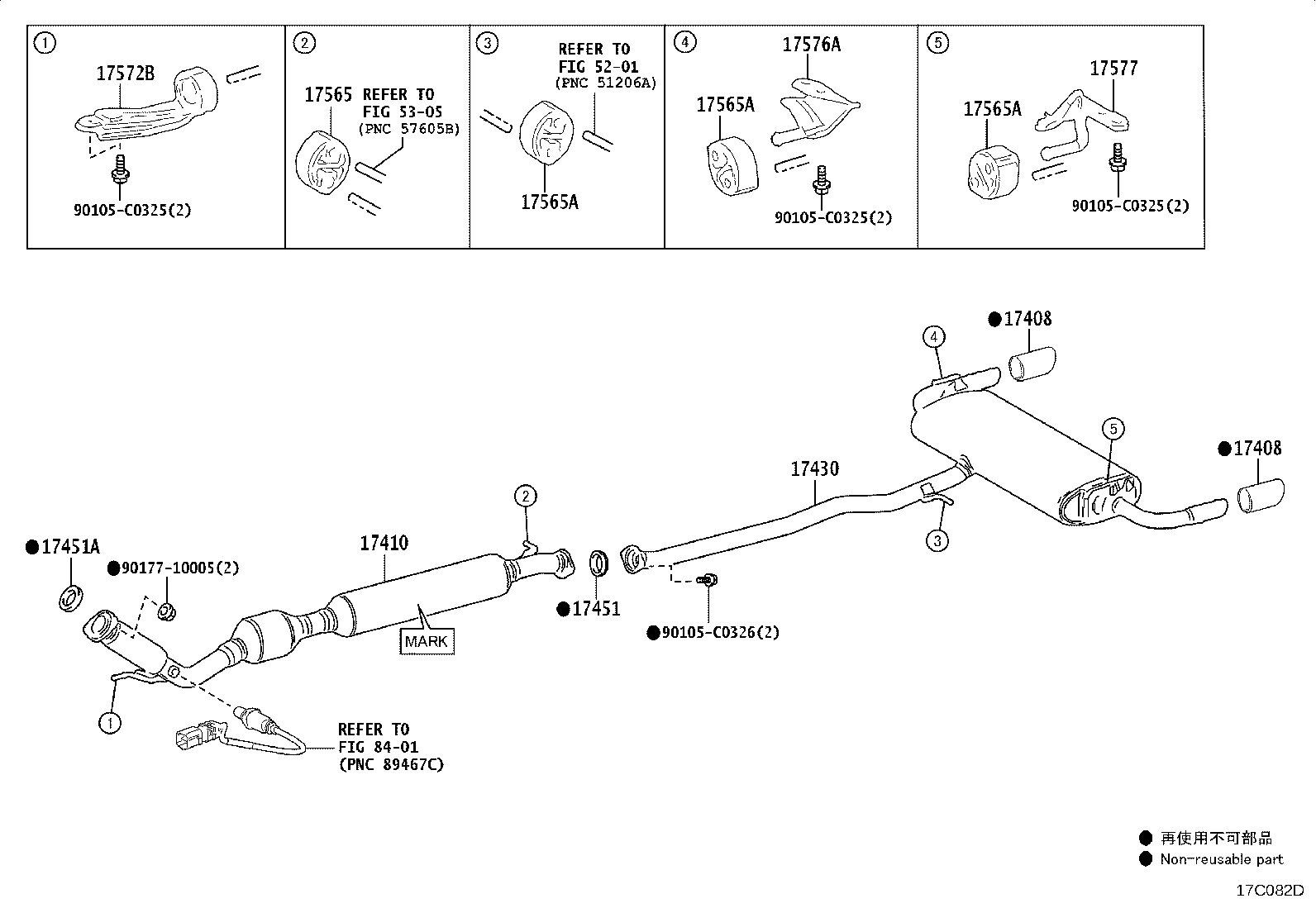 Figure 17C082D