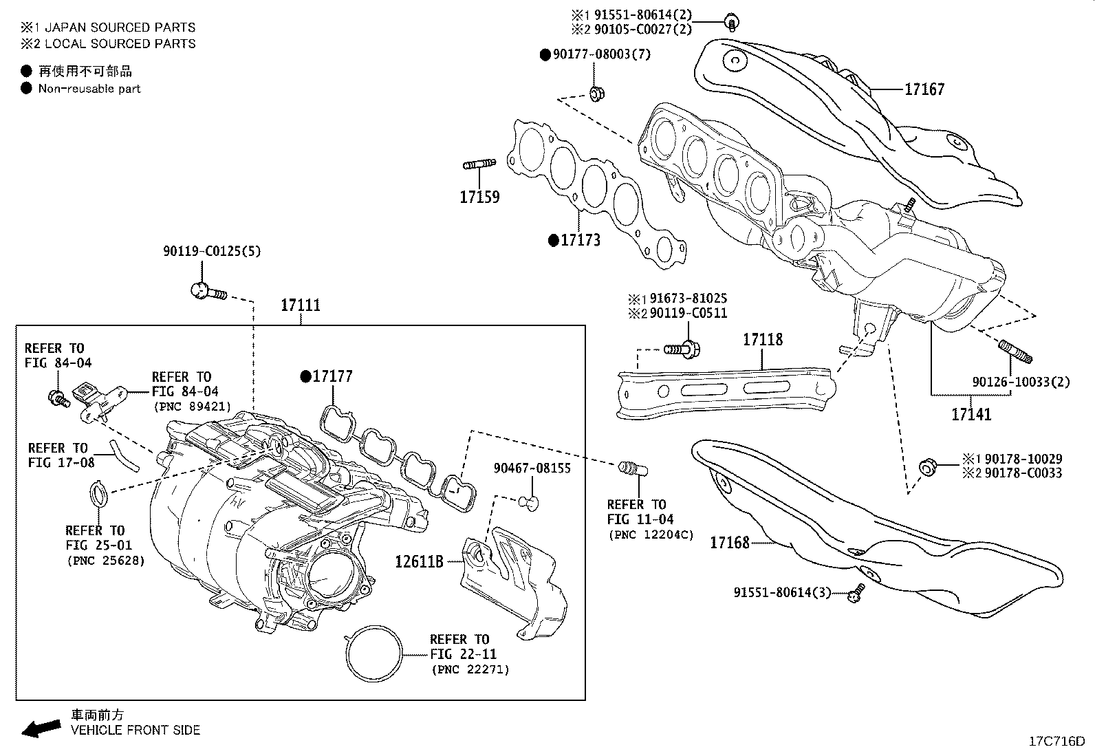 Figure 17C716D
