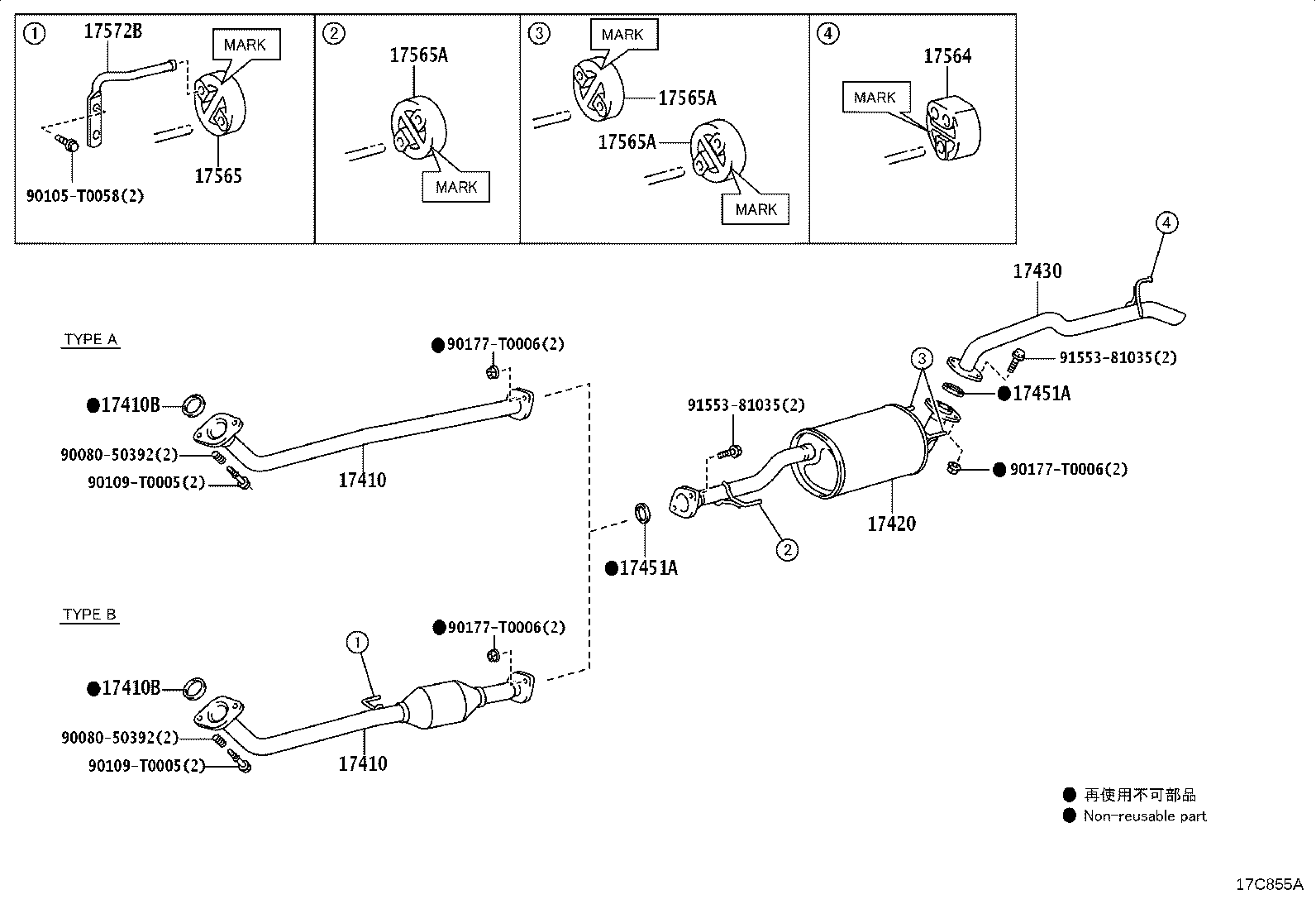 Figure 17C855A