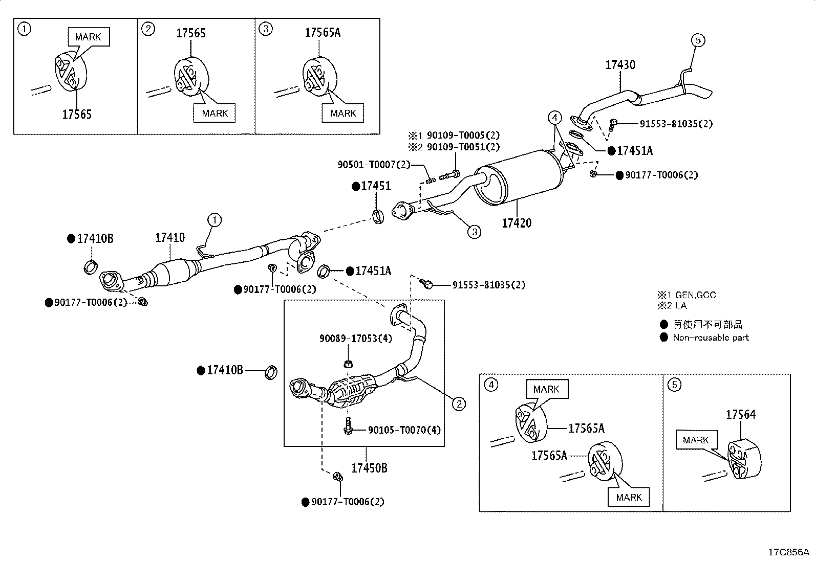 Figure 17C856A