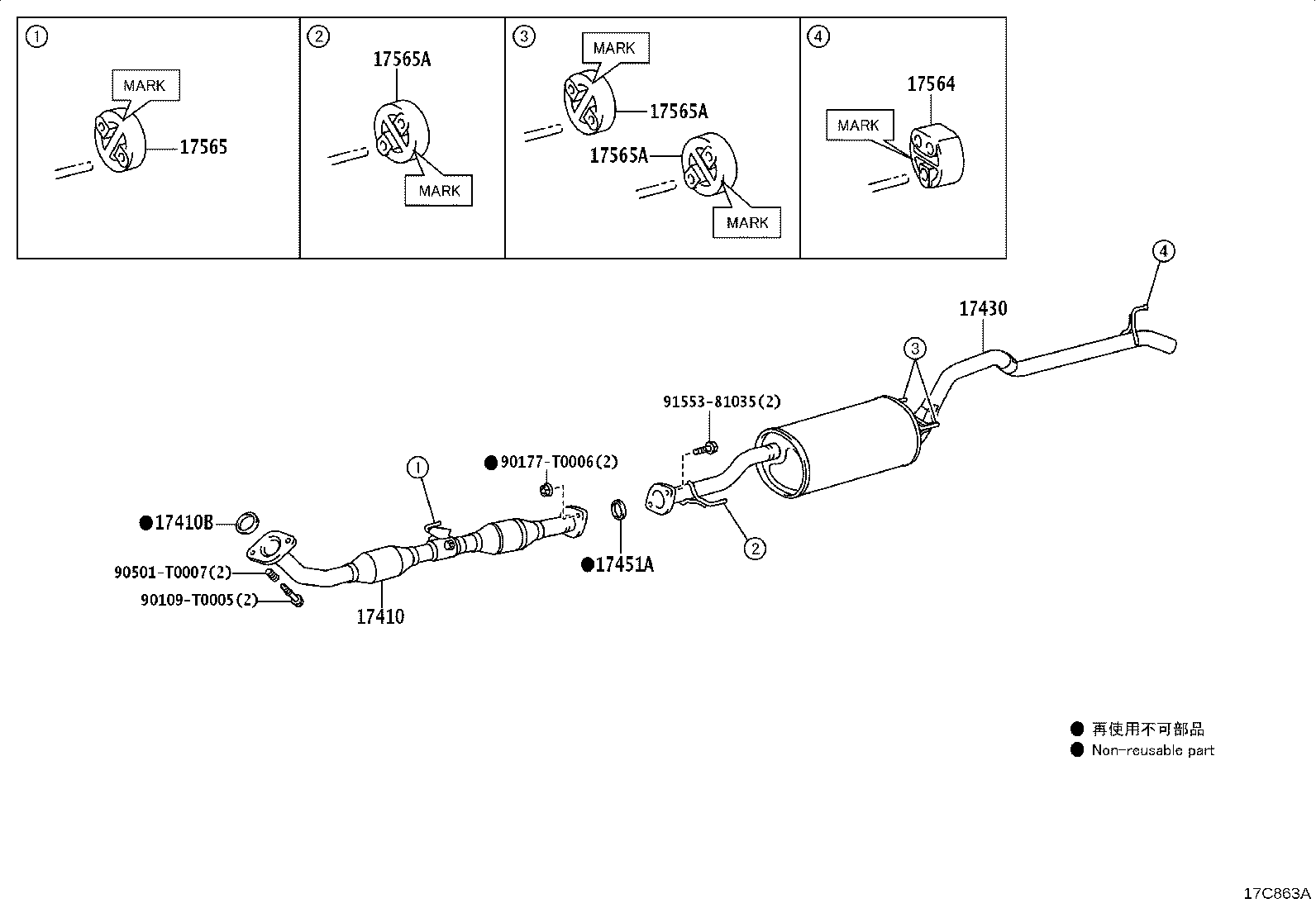 Figure 17C863A