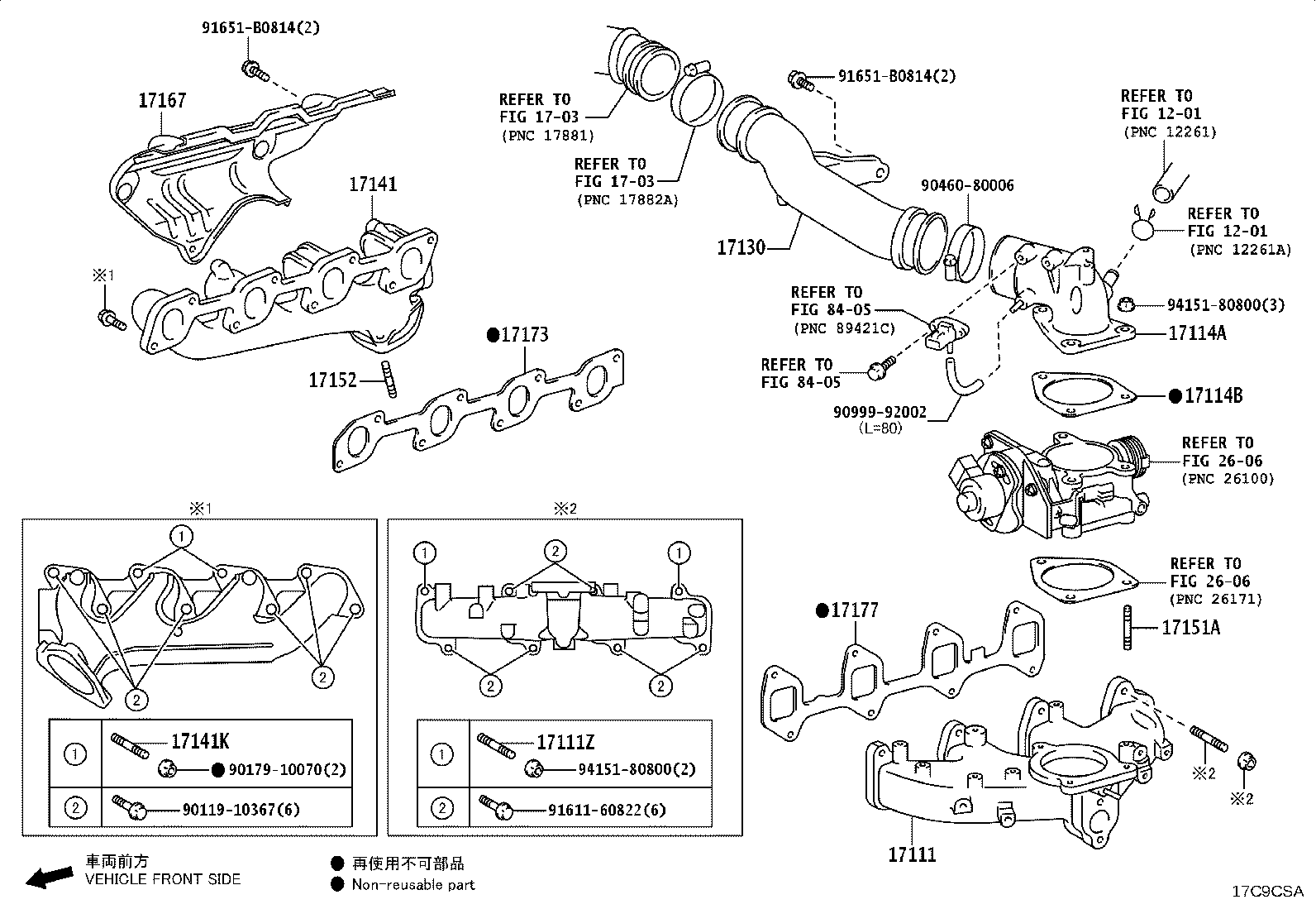Figure 17C9CSA