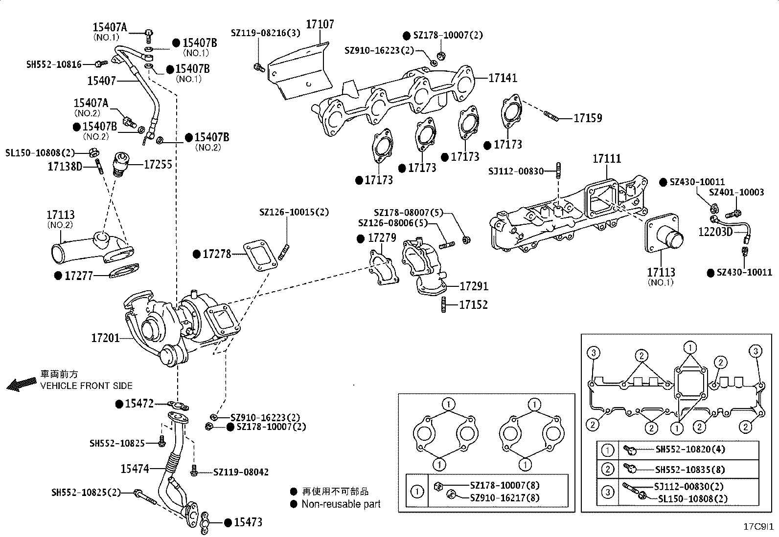 Figure 17C9I1