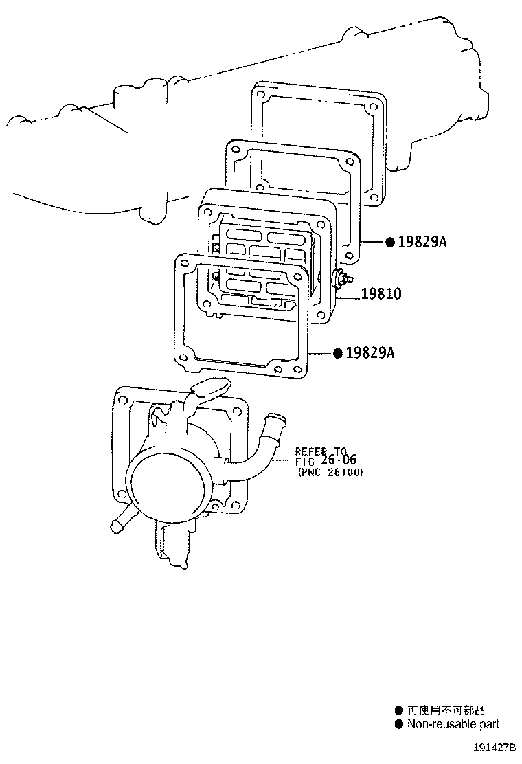 Figure 191427B