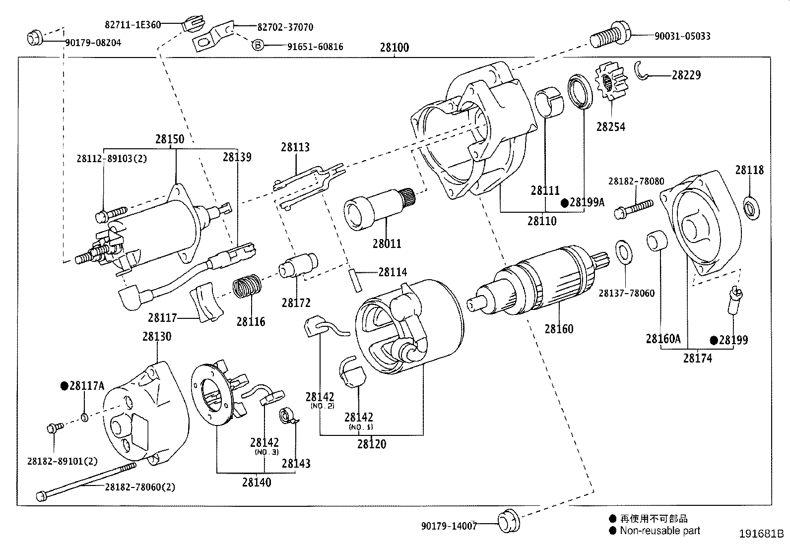 Figure 191681B