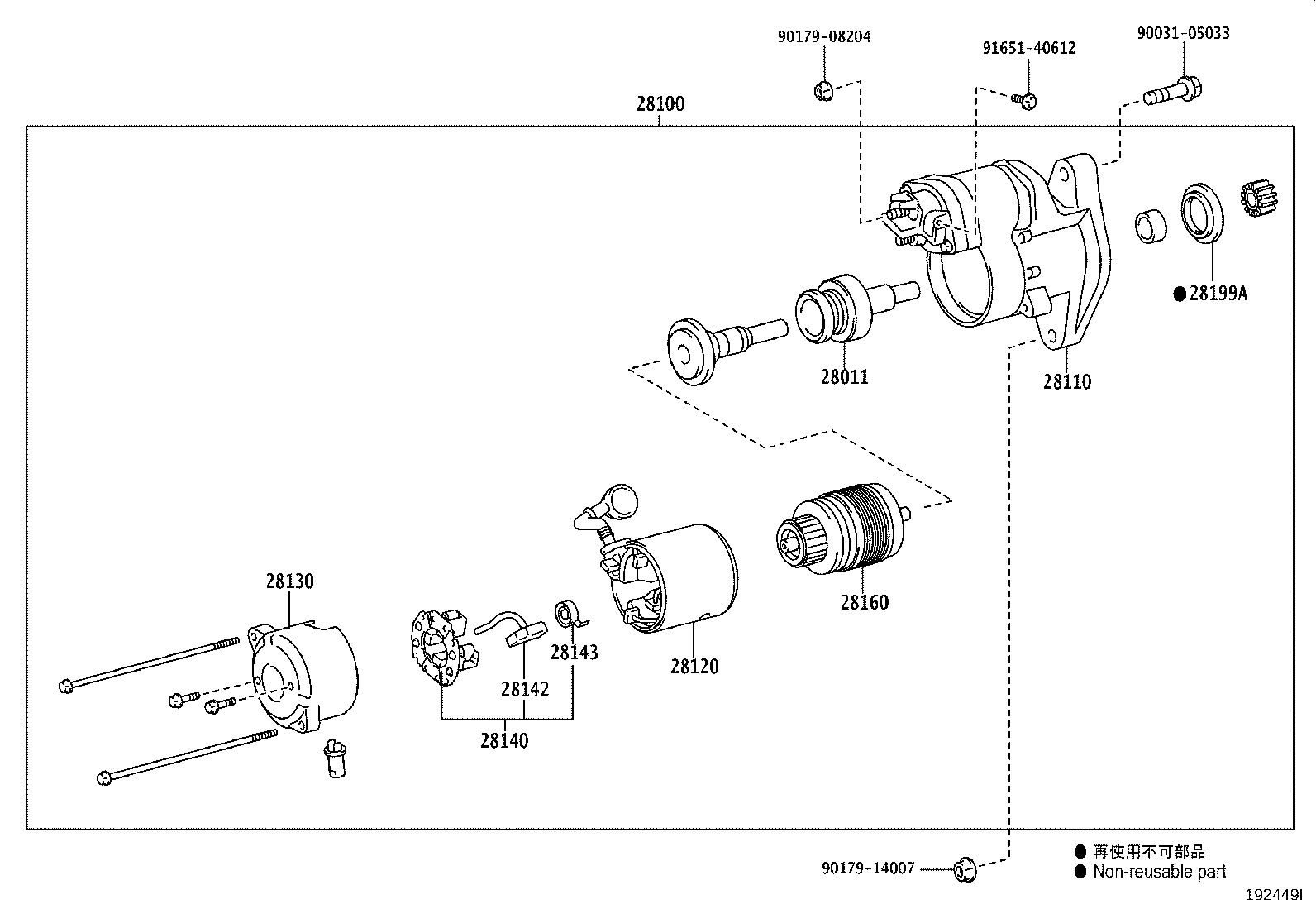 Figure 192449I