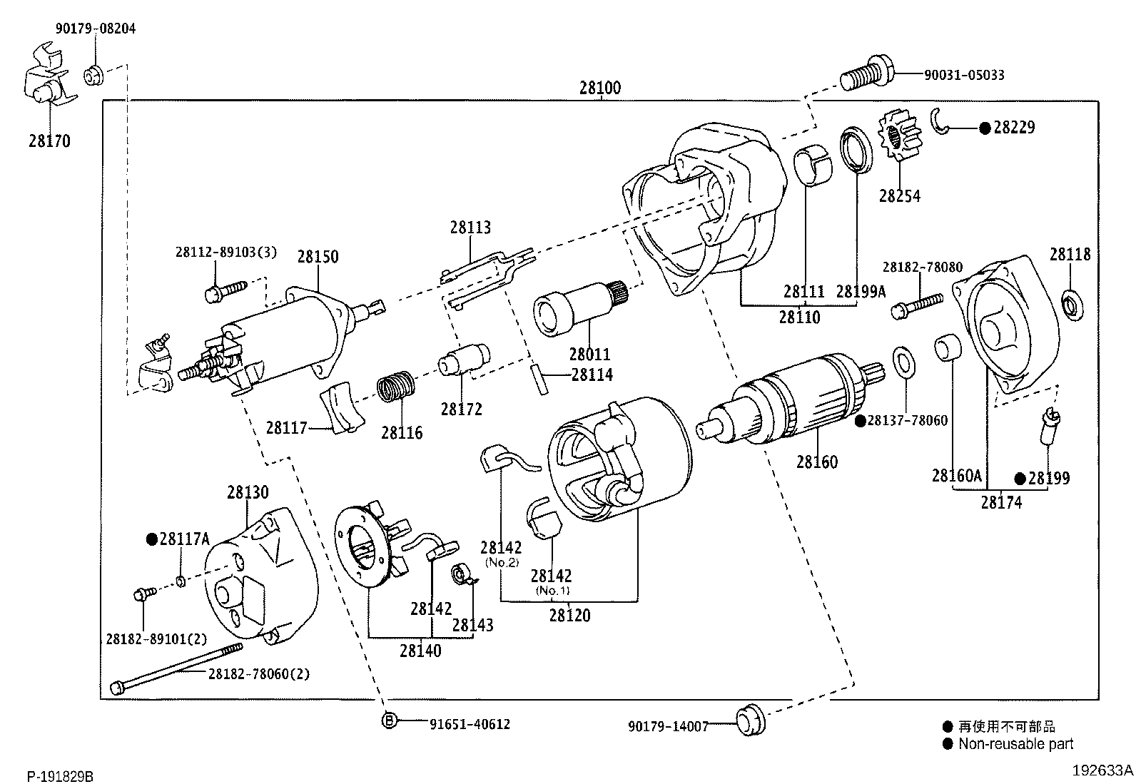 Figure 192633A