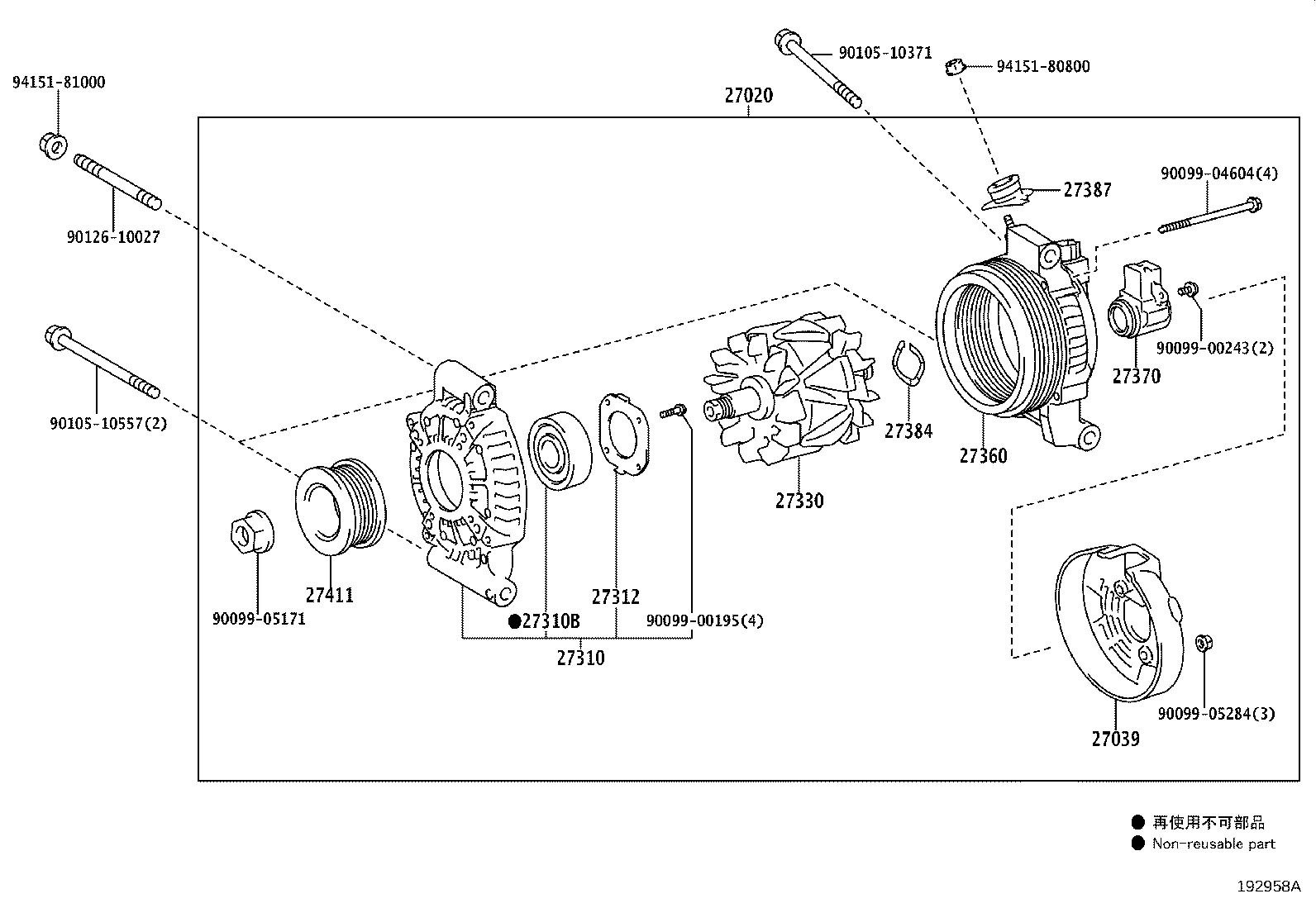Figure 192958A