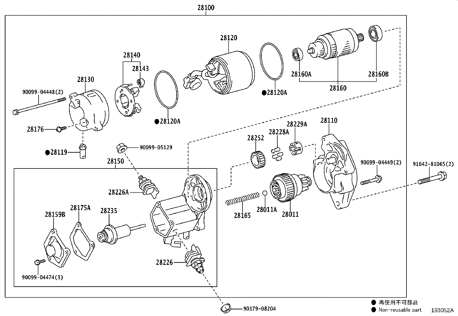 Figure 193052A