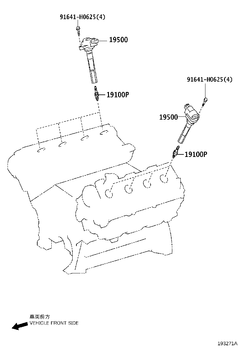 Figure 193271A