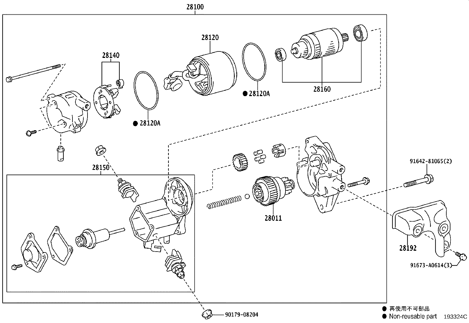 Figure 193324C