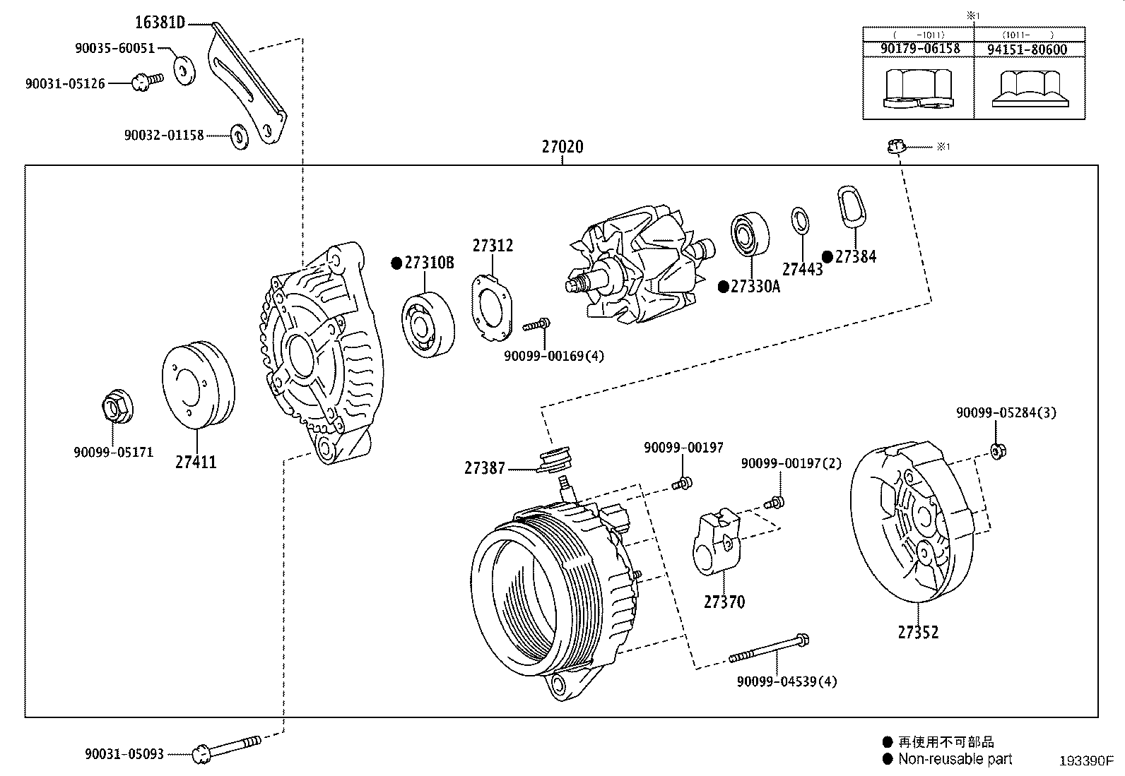 Figure 193390F