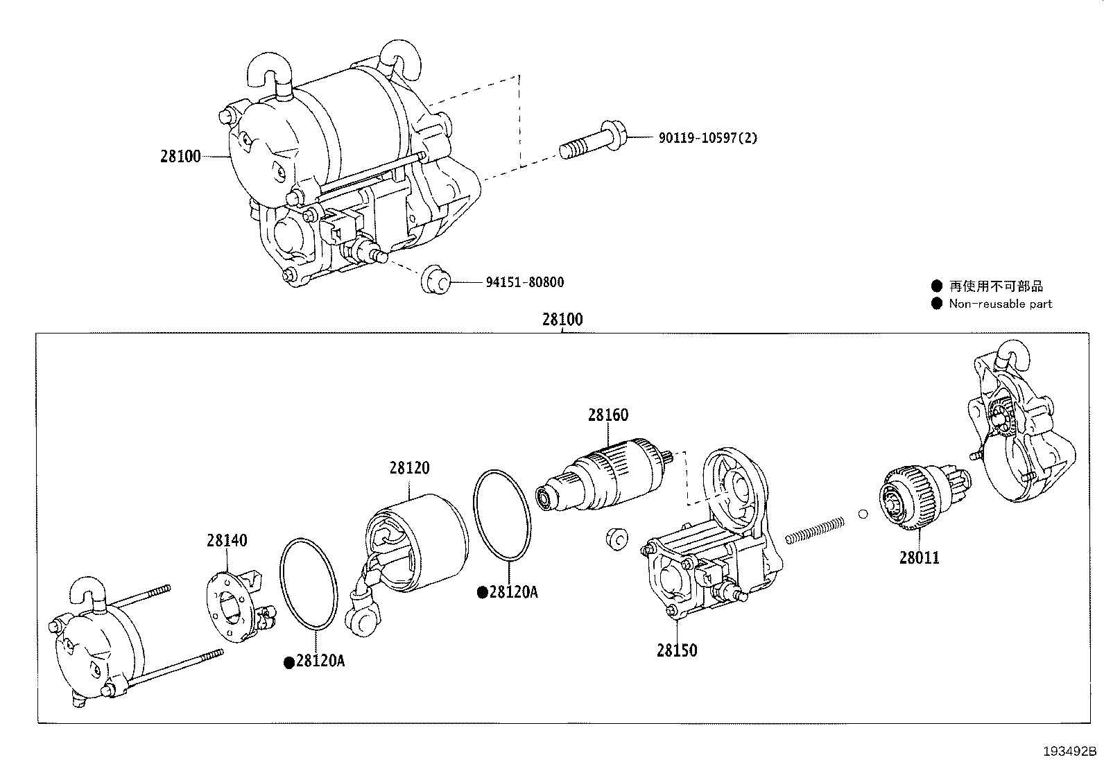 Figure 193492B
