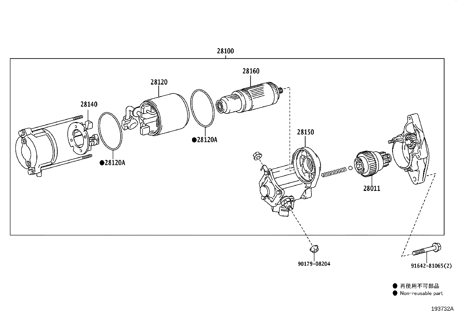Figure 193732A