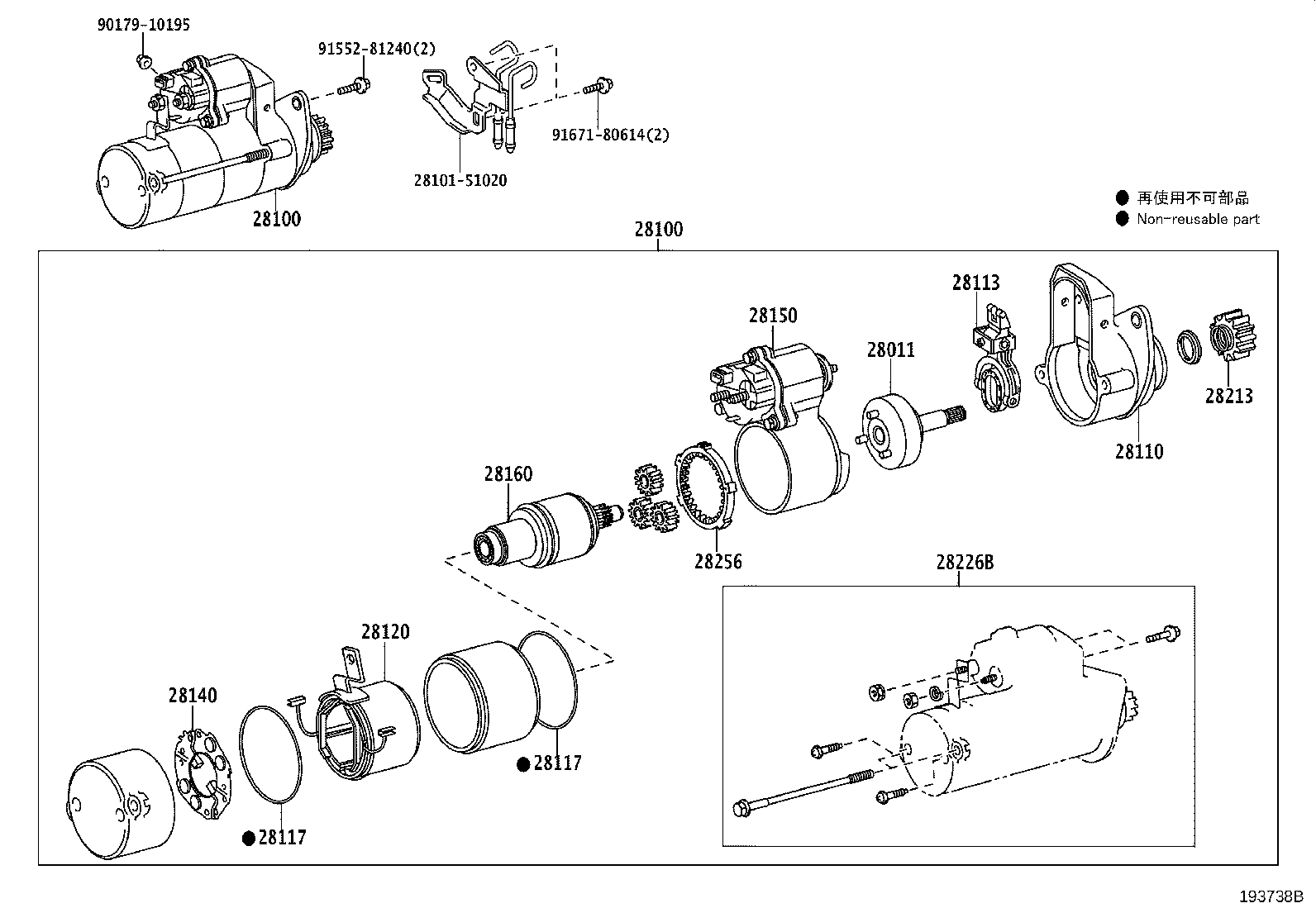 Figure 193738B