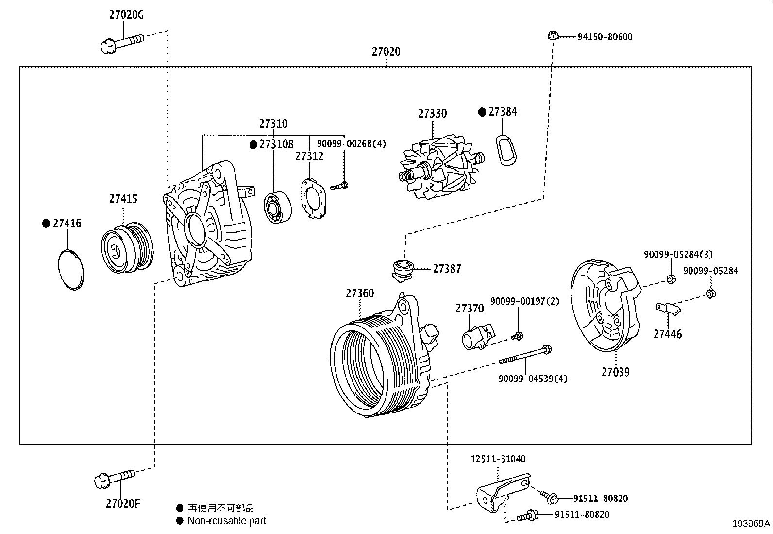 Figure 193969A