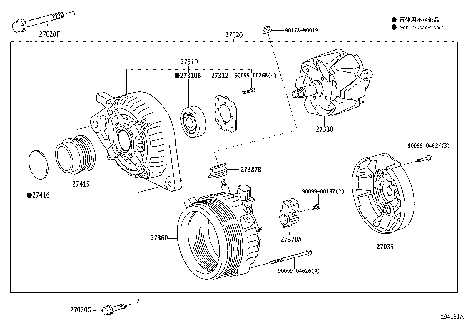 Exploded illustration 194161A