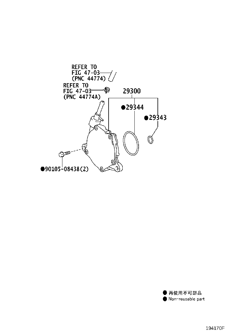 Exploded illustration 194170F