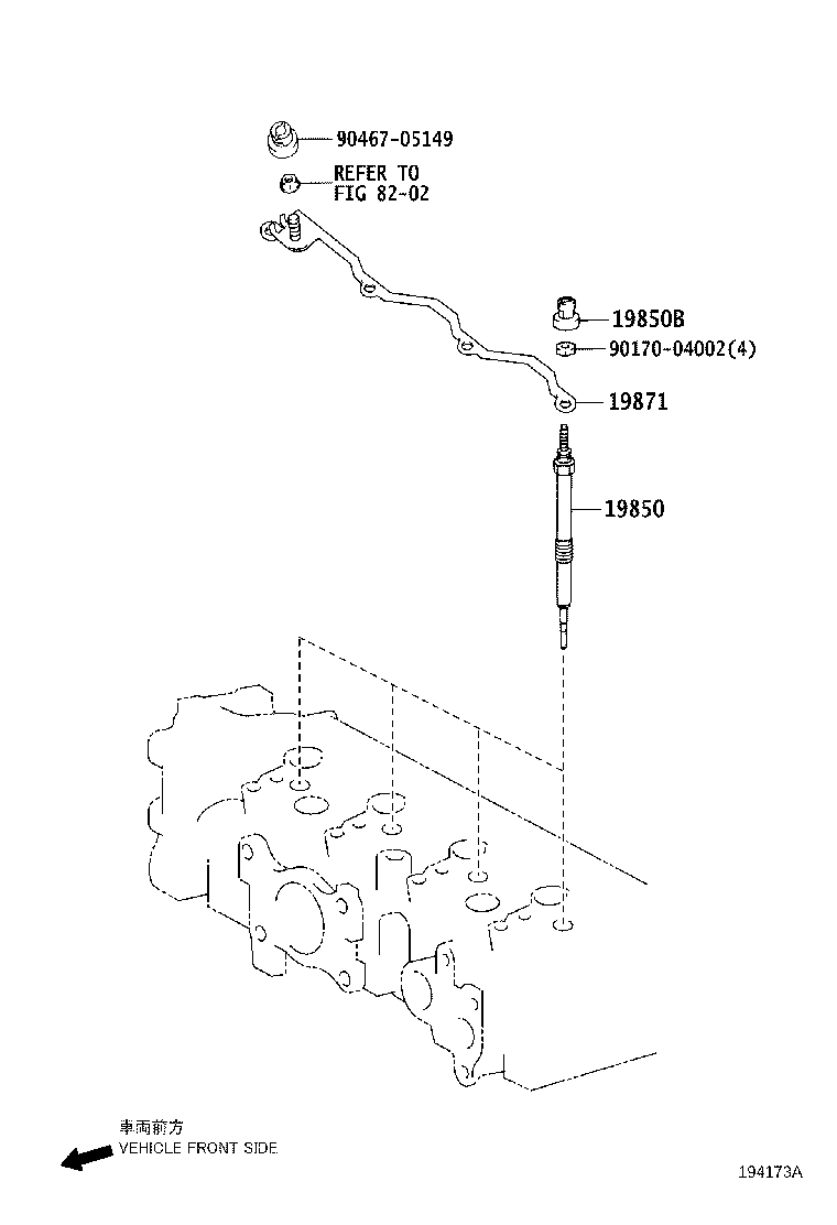 Exploded illustration 194173A