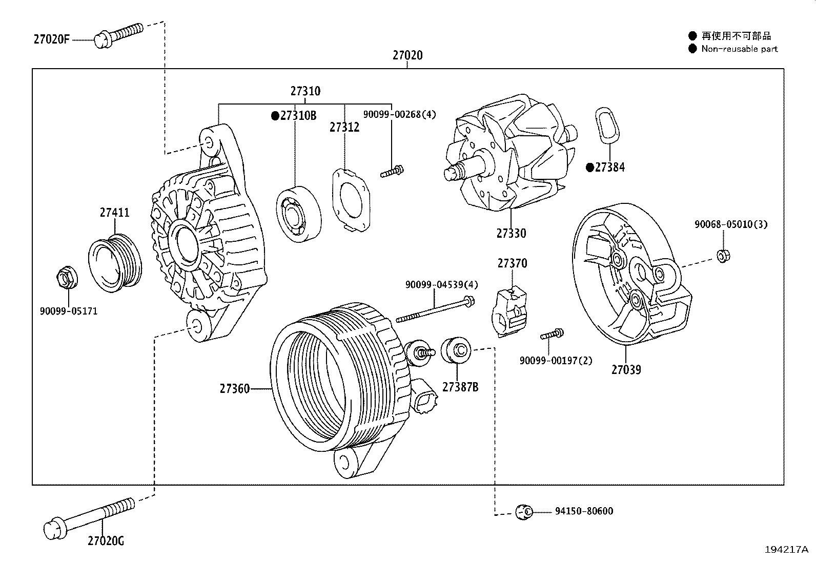 Figure 194217A
