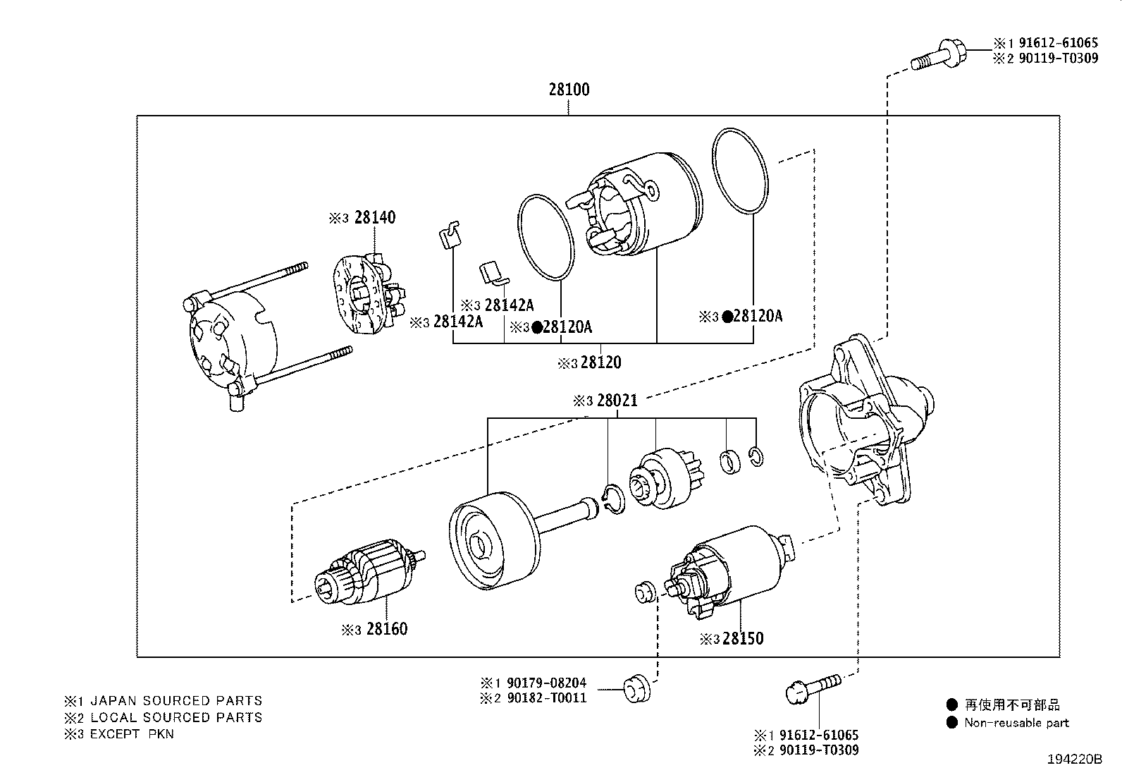 Figure 194220B